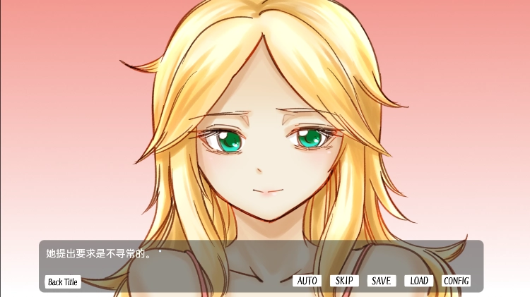 颓废少女的死亡笔记截图2