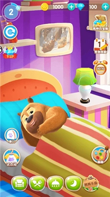 我的熊大熊二截图2