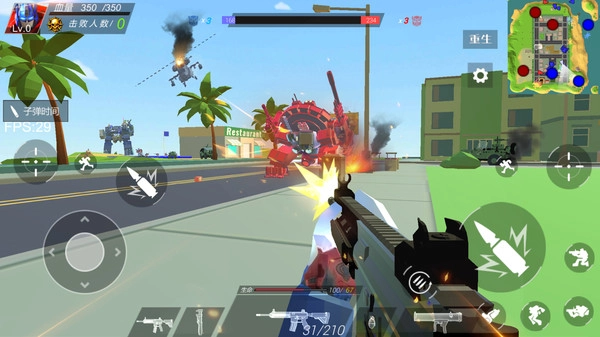 变形金刚大战争截图1