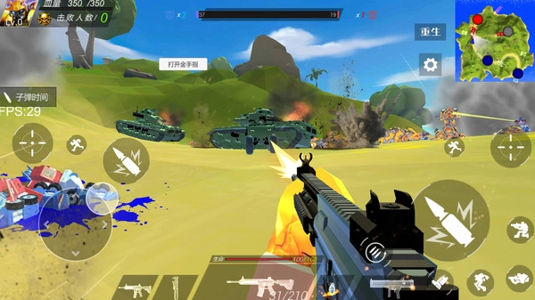 变形金刚大战争截图3