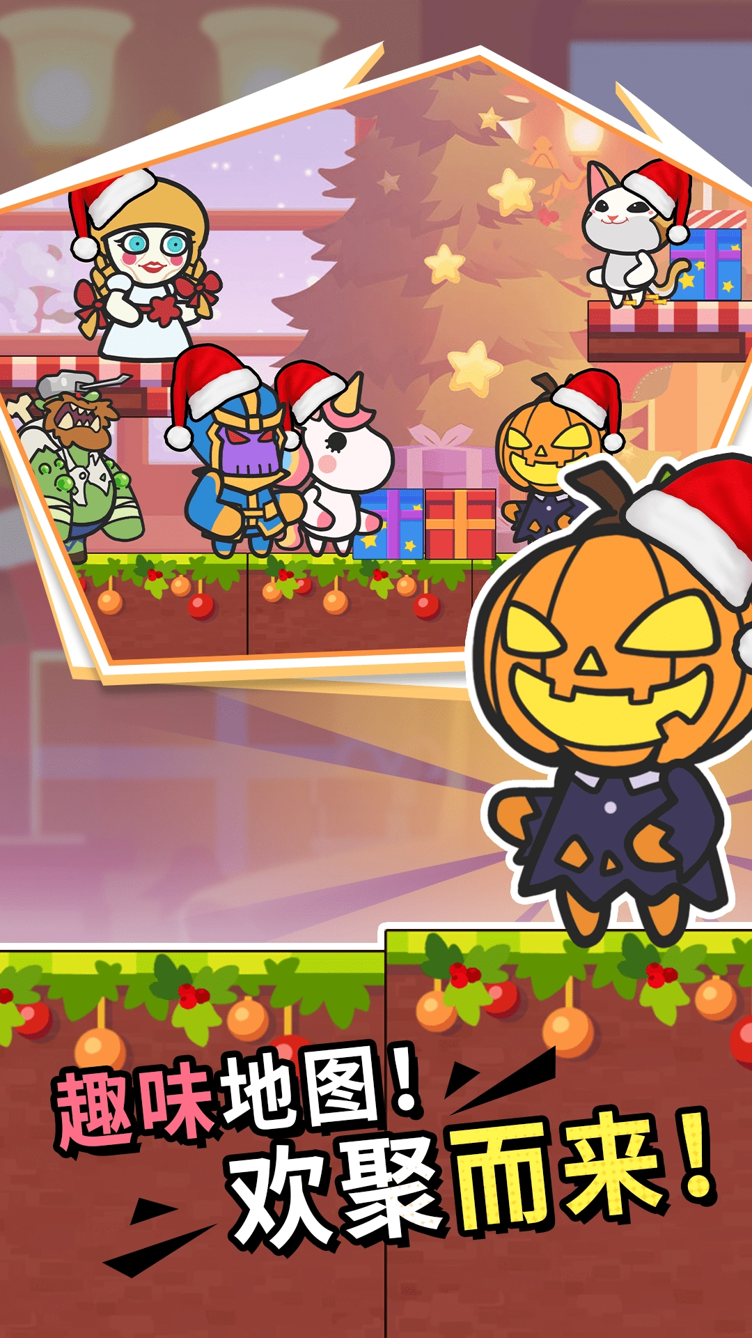 枪战荣耀吃鸡截图3