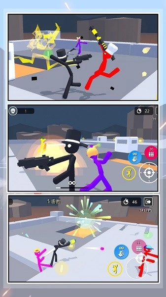火柴人王者之战截图2