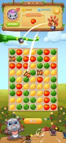 喵星人传奇截图3