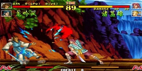 傲剑狂刀新版截图2