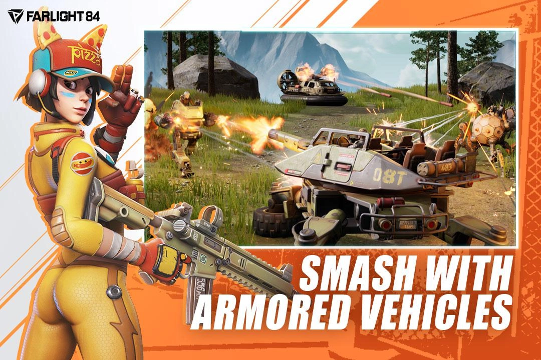 远光84国际服截图2