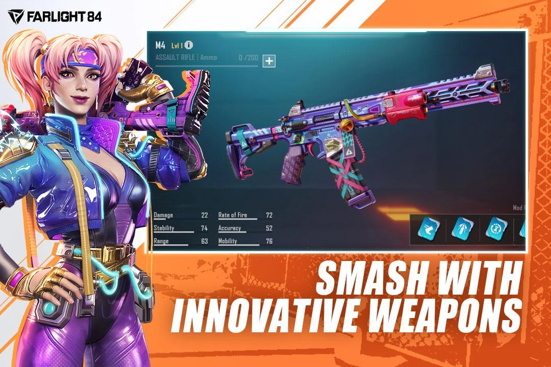 远光84国际服截图3