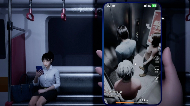 黑夜极限挑战截图3