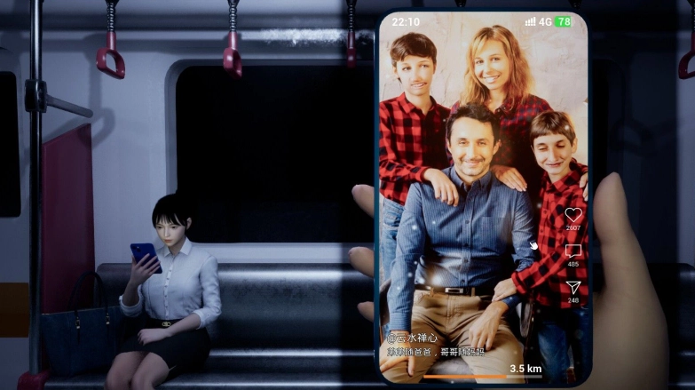 黑夜极限挑战截图1