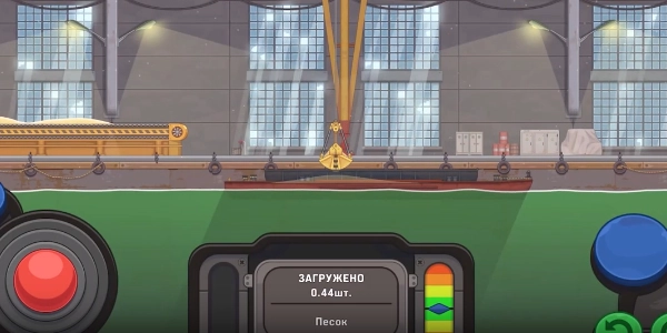 船舶模拟器手机版截图3