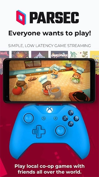 parsec中文版截图2