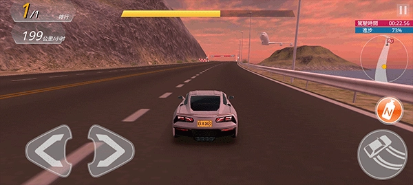 极限漂移与氮气赛车截图2