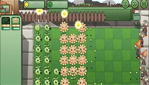 植物大战僵尸lg版截图3