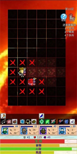 放置冒险村截图2