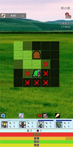 放置冒险村截图1