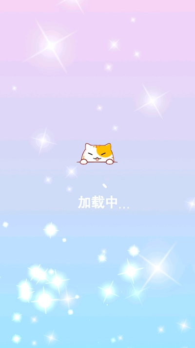 次元换装少女截图2