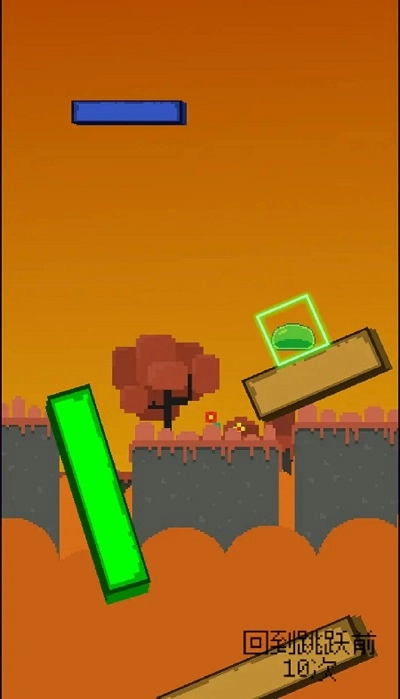 不可忍受的挑战截图1