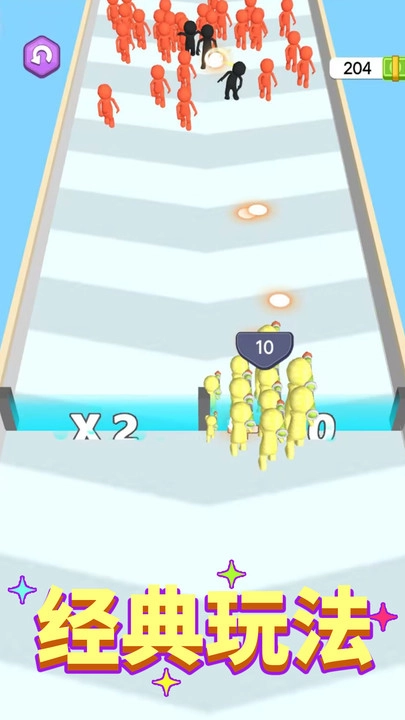 快来抓走我截图2