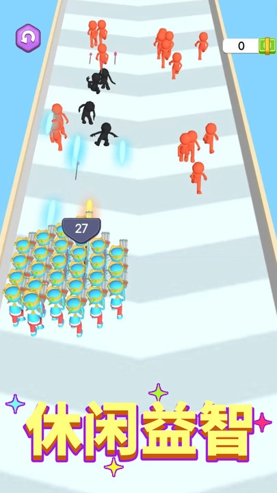 快来抓走我截图3