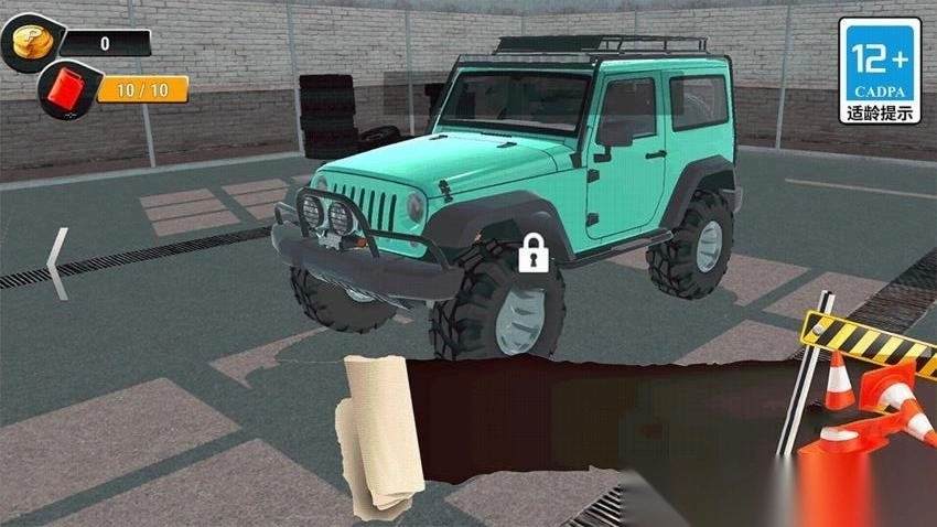 真实模拟司机驾驶截图1