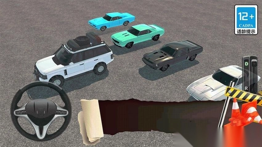 真实模拟司机驾驶截图3