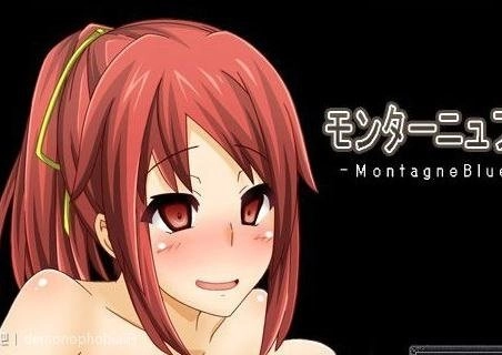 红茶乡物语截图1