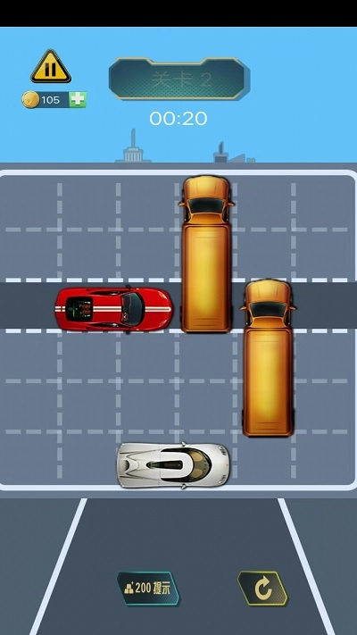 避开车祸截图2