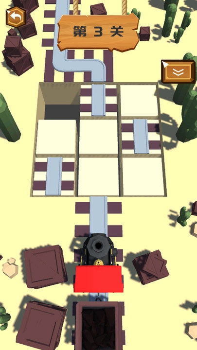 火车大冒险截图2