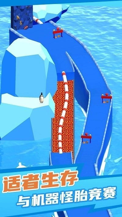 克隆机器人角斗场截图3