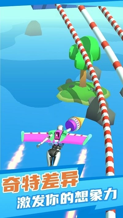 克隆机器人角斗场截图2