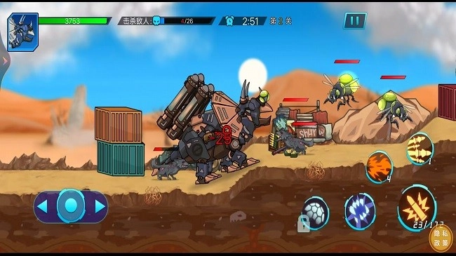 恐龙战斗之旅截图3