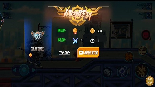 恐龙战斗之旅截图1