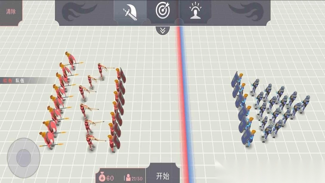 全面战斗模拟截图3