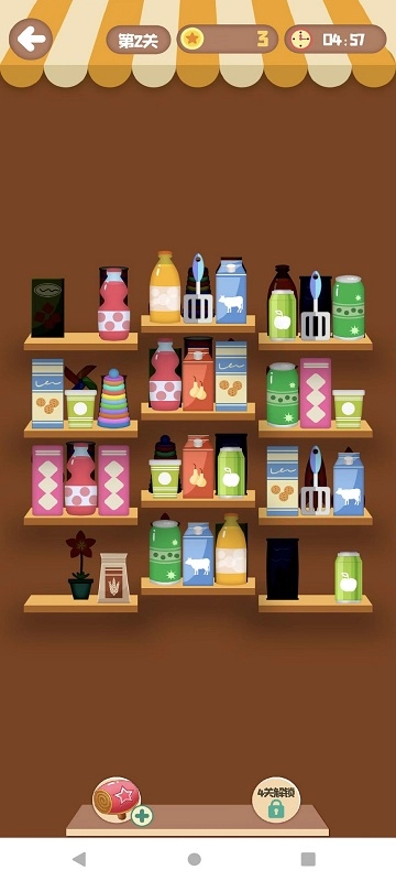 小卖部消消乐截图3
