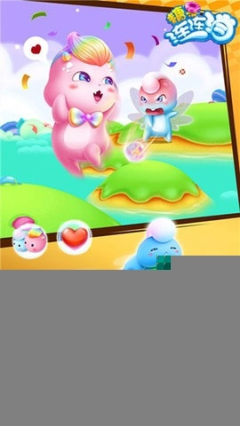 糖果连连消截图1