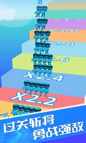 小兵冲冲冲截图3