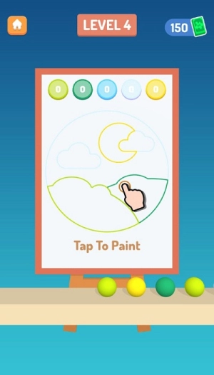 现代艺术家截图1