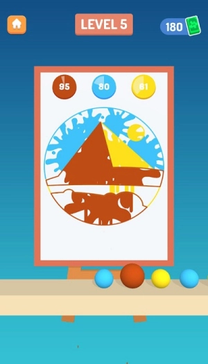 现代艺术家截图3