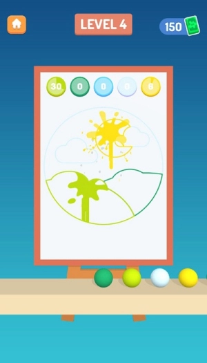 现代艺术家截图2