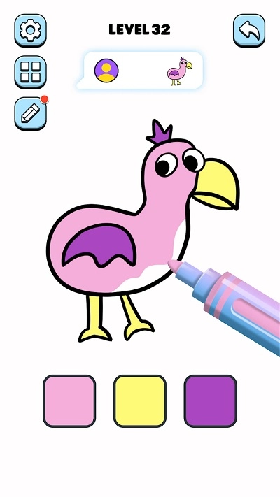 欢乐涂色大师截图1