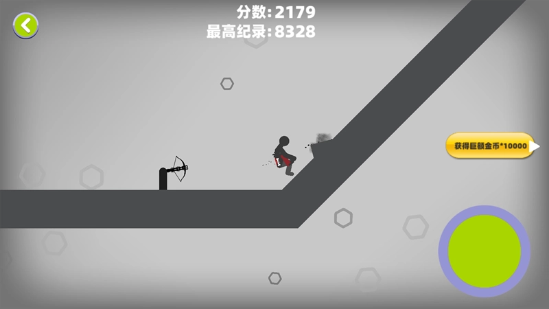 火柴人粉碎模拟器截图3