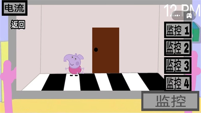 恐怖大挑战截图2