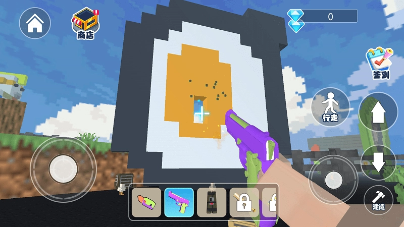 方块沙盒大爆炸截图3