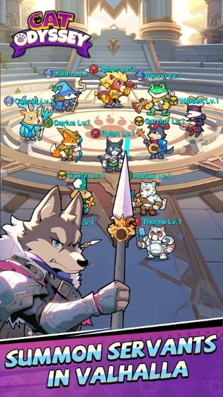 猫之奥德赛截图1