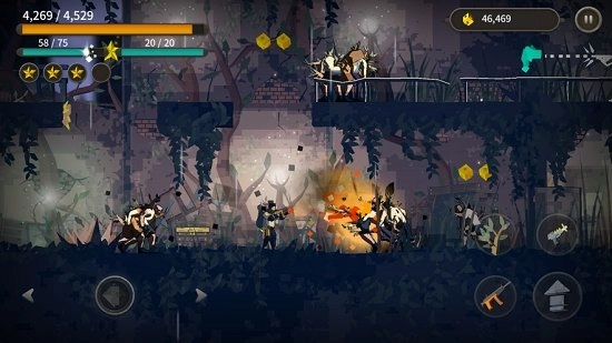 死亡之雨2截图1