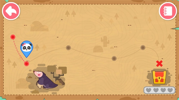 宝宝动物世界截图3