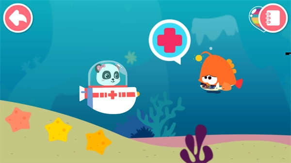 宝宝动物世界截图2