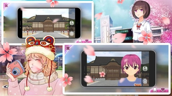 樱花高中真实模拟截图3