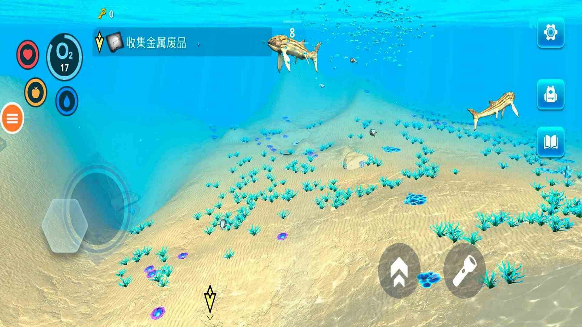 海底大猎杀大作战截图3