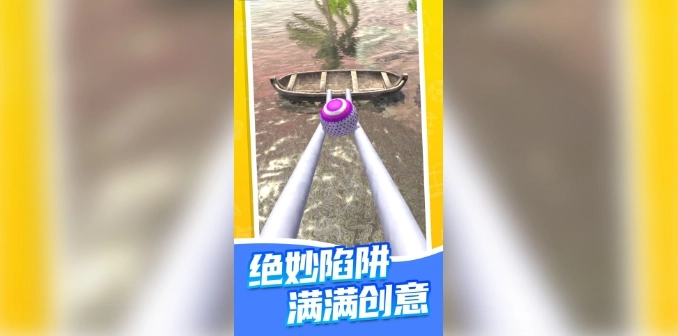 我射球贼六截图2