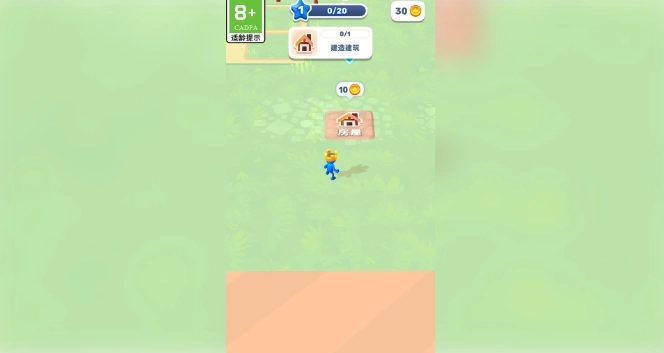 无敌小木工截图1